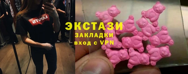 ешки Вязники