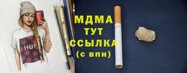 ешки Вязники